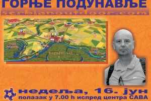 Gornje podunavlje